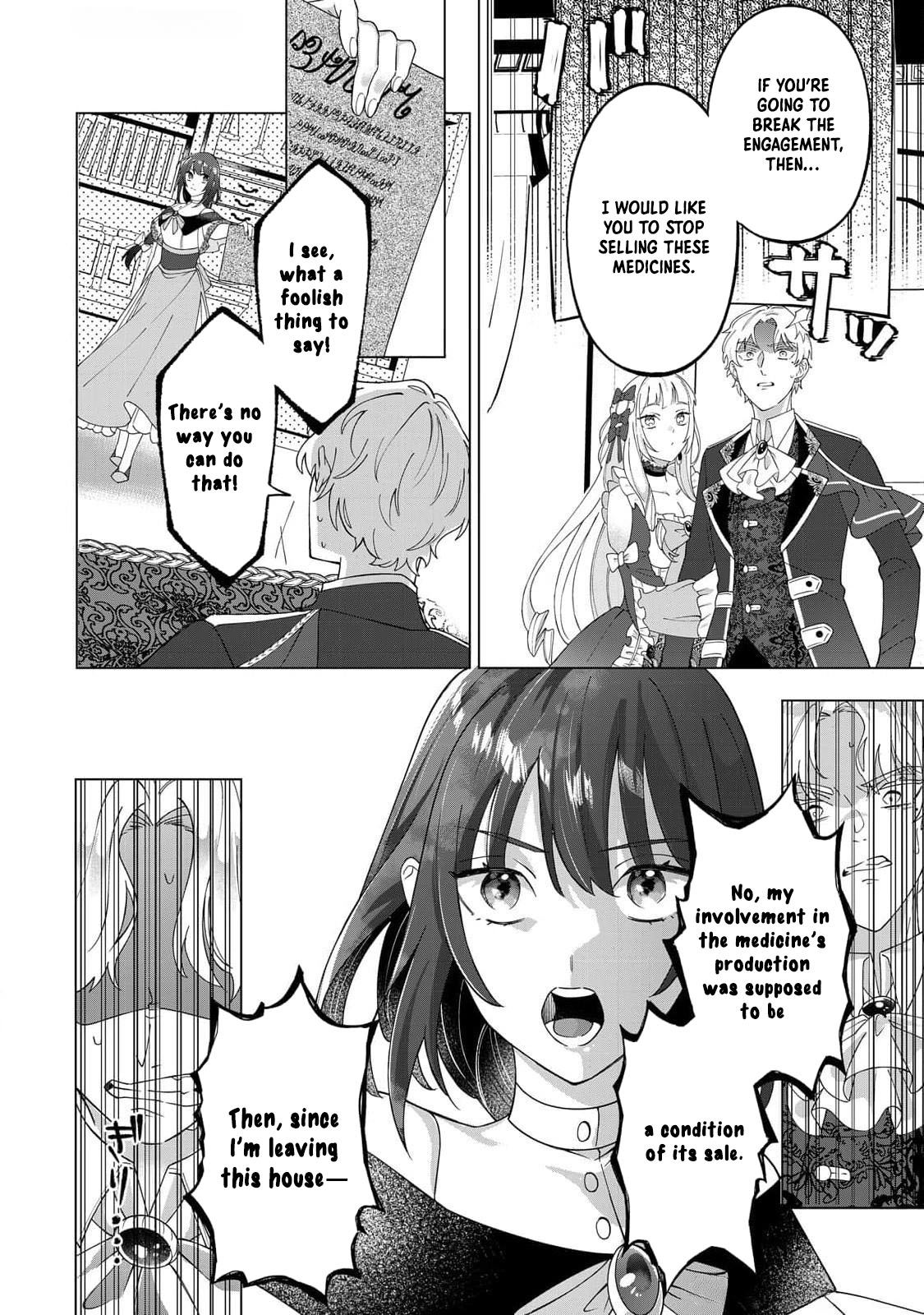 You Can Kick Me out If You Want, but I'm the One Who Made All the Medicine in This House Chapter 1 Page 13